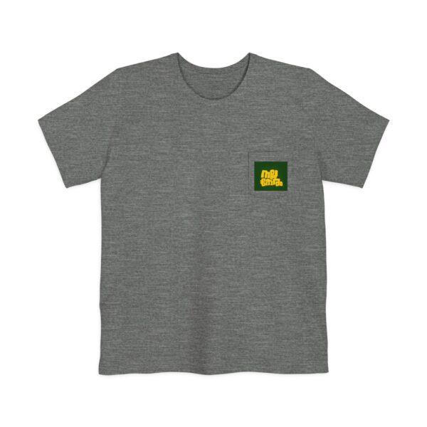 Relaxed Unisex Pocket T-shirt for Everyday Wear - Image 4