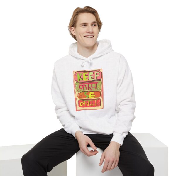 Vibrant Unisex Garment-Dyed Hoodie - Keep Calm & Be Happy - Image 5