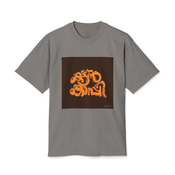 Faded Graphic Tee, Unisex Vintage Shirt - Image 5