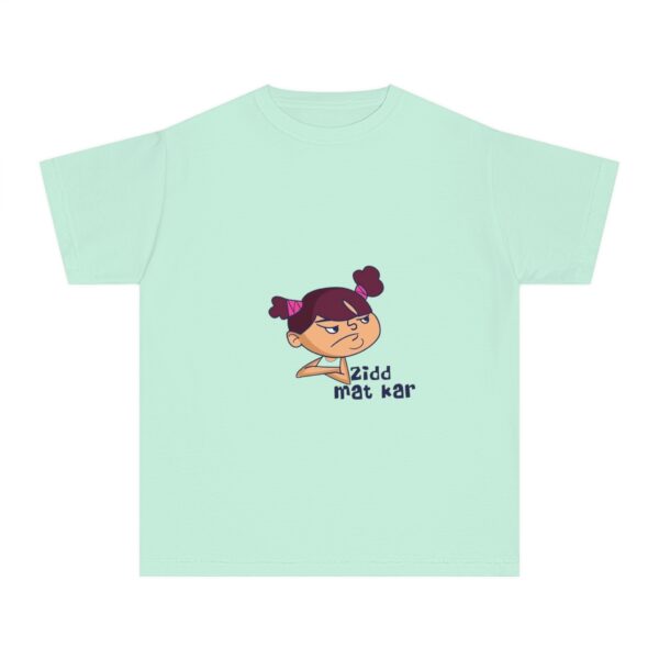 Youth Tee with Playful Design, Cute Cartoon T-Shirt, Kids' Casual Wear - Image 3