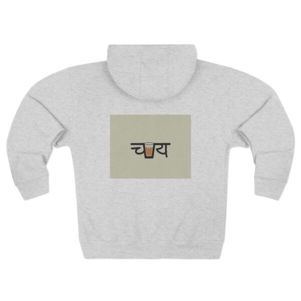Unisex Zip Hoodie - Image 4