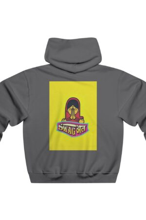 Men's Graphic Hoodie | Cozy Casual Wear