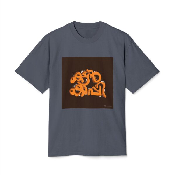 Faded Graphic Tee, Unisex Vintage Shirt - Image 9