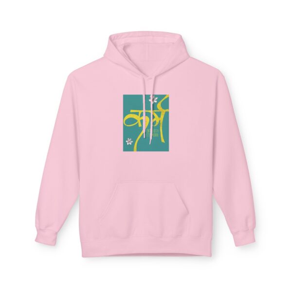Vibrant Fleece Hoodie with Inspirational Design, Cozy Layer for Every Season - Image 2