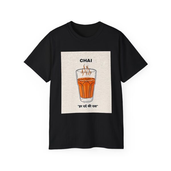Chai Lover Unisex Tee, Funny Tea Shirt - Image 9