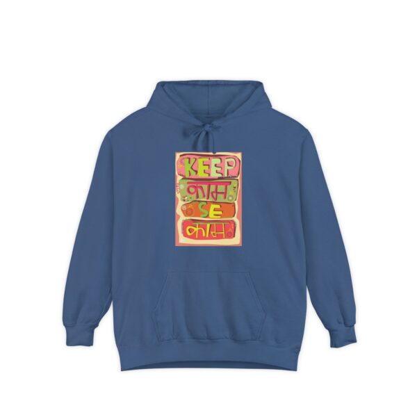 Vibrant Unisex Garment-Dyed Hoodie - Keep Calm & Be Happy - Image 13