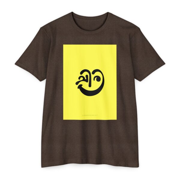 Cheerful Graphic T-Shirt, Happy Face Shirt - Image 3