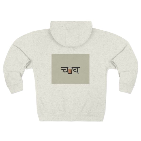 Unisex Zip Hoodie - Image 6