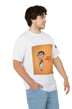 Cartoon Graphic Tee - Whimsical Unisex T-Shirt for Fun Occasions