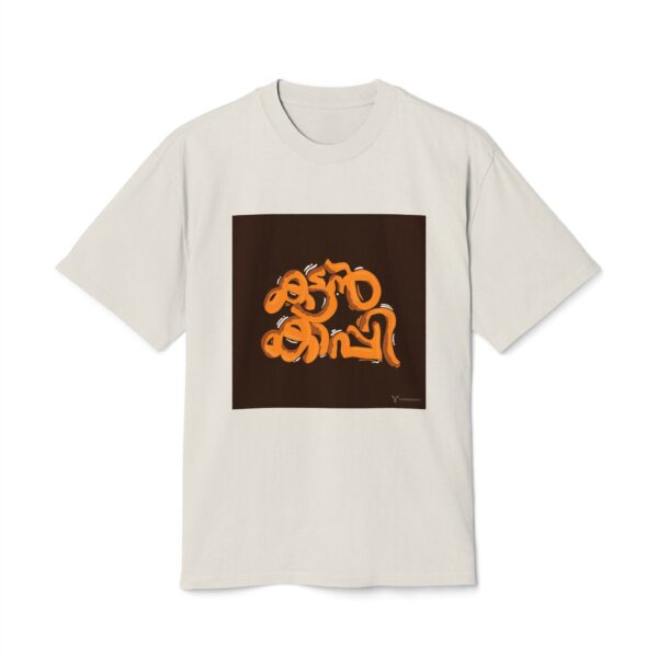 Faded Graphic Tee, Unisex Vintage Shirt - Image 3
