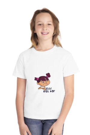 Youth Tee with Playful Design, Cute Cartoon T-Shirt, Kids' Casual Wear