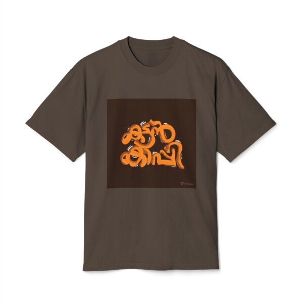 Faded Graphic Tee, Unisex Vintage Shirt - Image 7