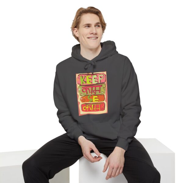 Vibrant Unisex Garment-Dyed Hoodie - Keep Calm & Be Happy - Image 8
