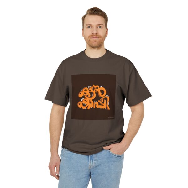 Faded Graphic Tee, Unisex Vintage Shirt - Image 8