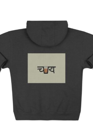 Unisex Zip Hoodie