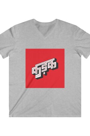 Stylish V-Neck Tee with Modern Graphic Design