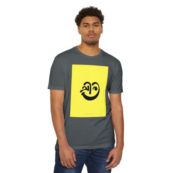 Cheerful Graphic T-Shirt, Happy Face Shirt - Image 8