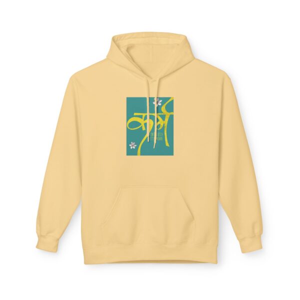 Vibrant Fleece Hoodie with Inspirational Design, Cozy Layer for Every Season - Image 5