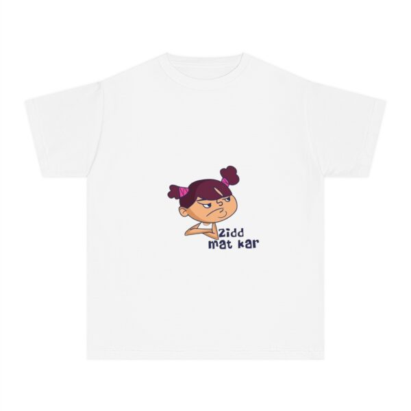 Youth Tee with Playful Design, Cute Cartoon T-Shirt, Kids' Casual Wear - Image 2
