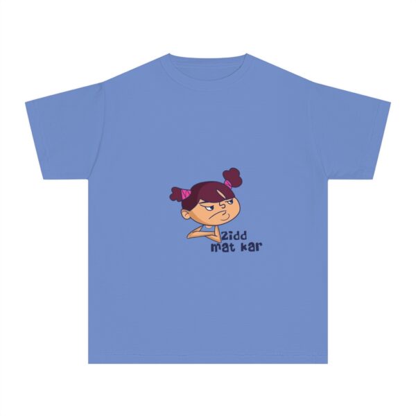 Youth Tee with Playful Design, Cute Cartoon T-Shirt, Kids' Casual Wear - Image 5