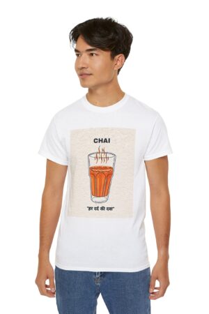 Chai Lover Unisex Tee, Funny Tea Shirt