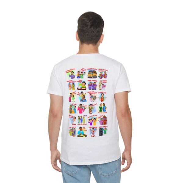 Iconic Unisex Graphic T-Shirt for All Occasions - Image 4