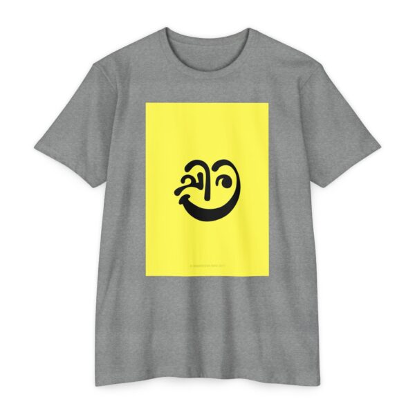 Cheerful Graphic T-Shirt, Happy Face Shirt - Image 11