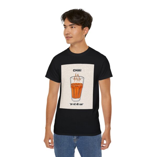 Chai Lover Unisex Tee, Funny Tea Shirt - Image 7
