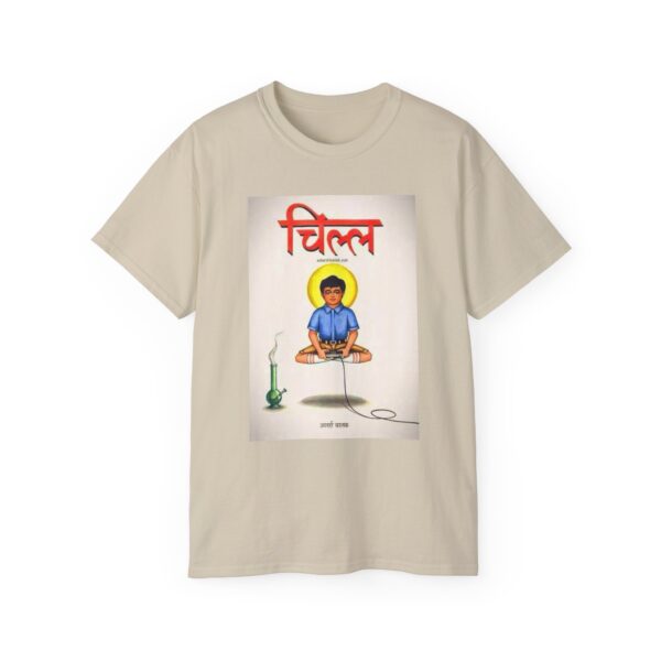 Meditative Vibes Unisex Tee | Mindfulness Gift - Image 13