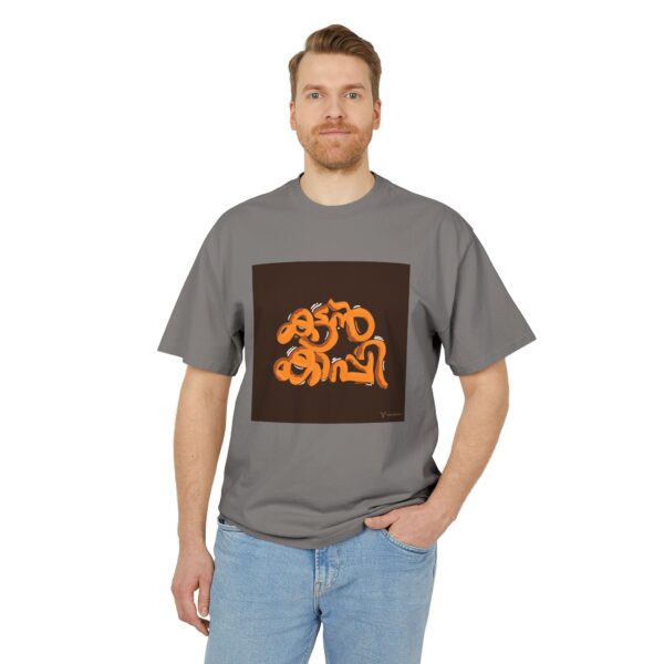 Faded Graphic Tee, Unisex Vintage Shirt - Image 6