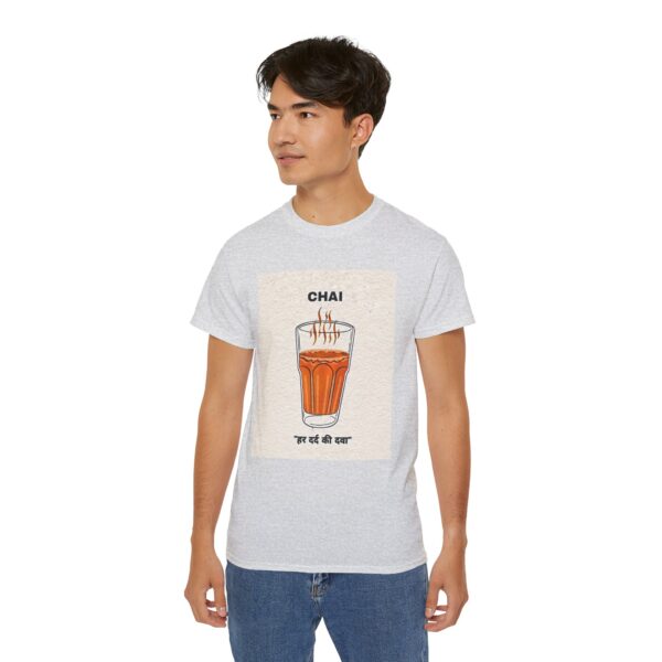 Chai Lover Unisex Tee, Funny Tea Shirt - Image 10