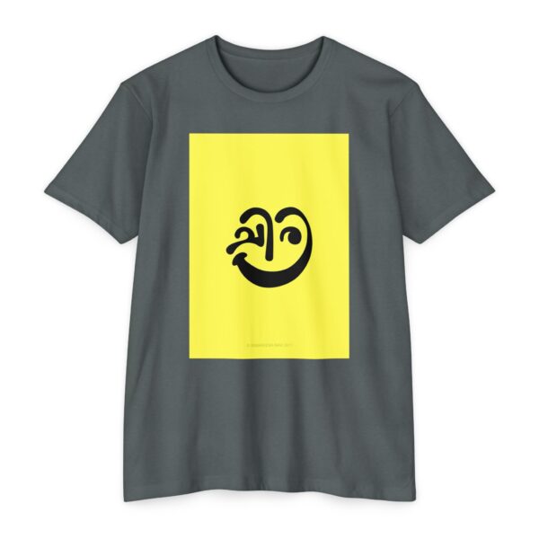 Cheerful Graphic T-Shirt, Happy Face Shirt - Image 7