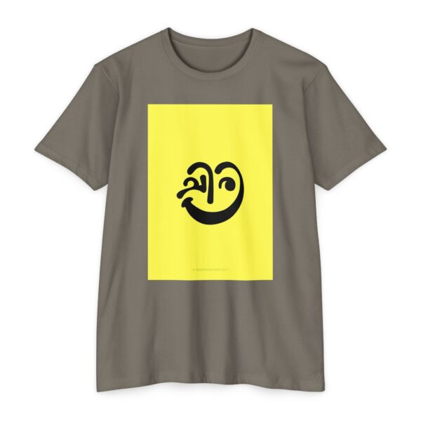 Cheerful Graphic T-Shirt, Happy Face Shirt - Image 2