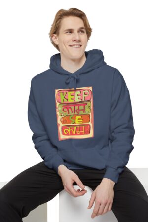 Vibrant Unisex Garment-Dyed Hoodie - Keep Calm & Be Happy
