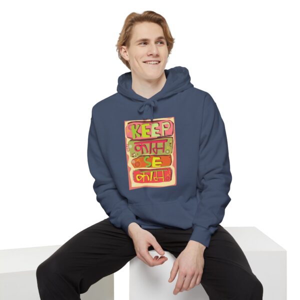 Vibrant Unisex Garment-Dyed Hoodie - Keep Calm & Be Happy