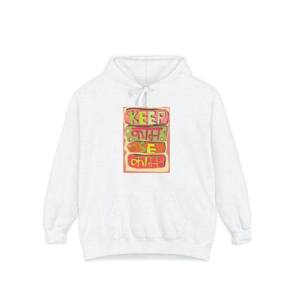 Vibrant Unisex Garment-Dyed Hoodie - Keep Calm & Be Happy - Image 4
