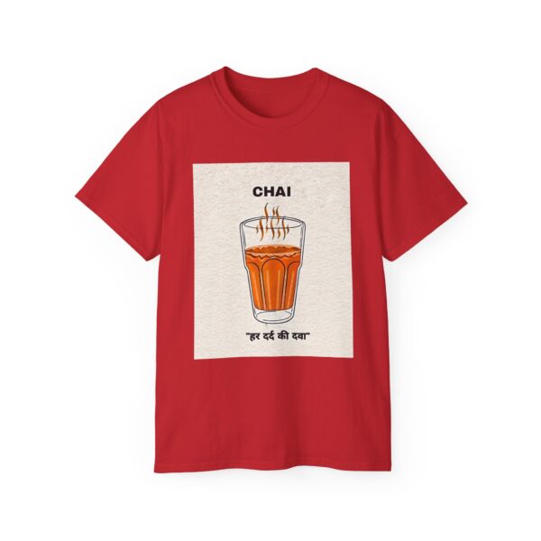 Chai Lover Unisex Tee, Funny Tea Shirt - Image 5