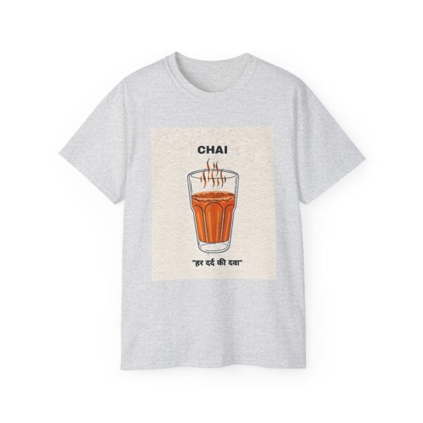 Chai Lover Unisex Tee, Funny Tea Shirt - Image 12