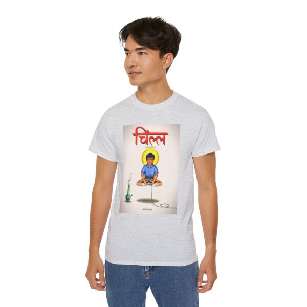 Meditative Vibes Unisex Tee | Mindfulness Gift - Image 12