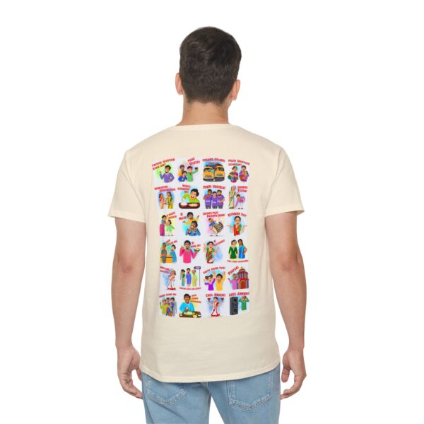 Iconic Unisex Graphic T-Shirt for All Occasions - Image 6
