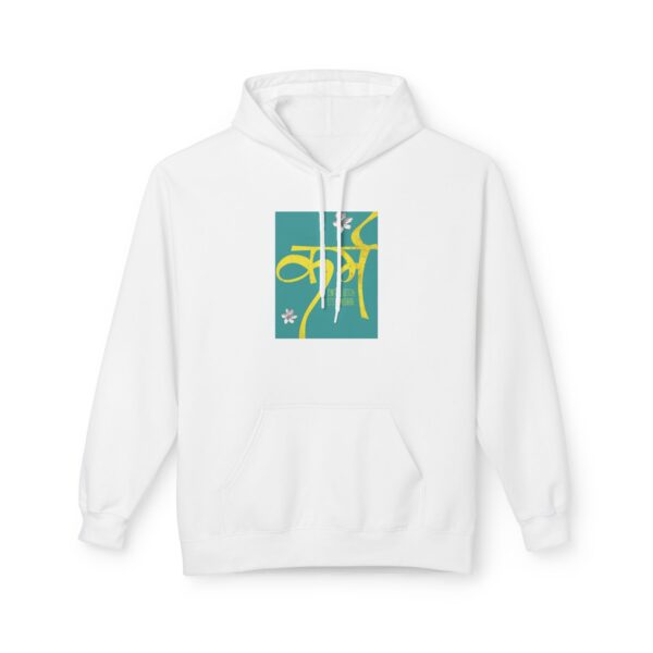 Vibrant Fleece Hoodie with Inspirational Design, Cozy Layer for Every Season - Image 3