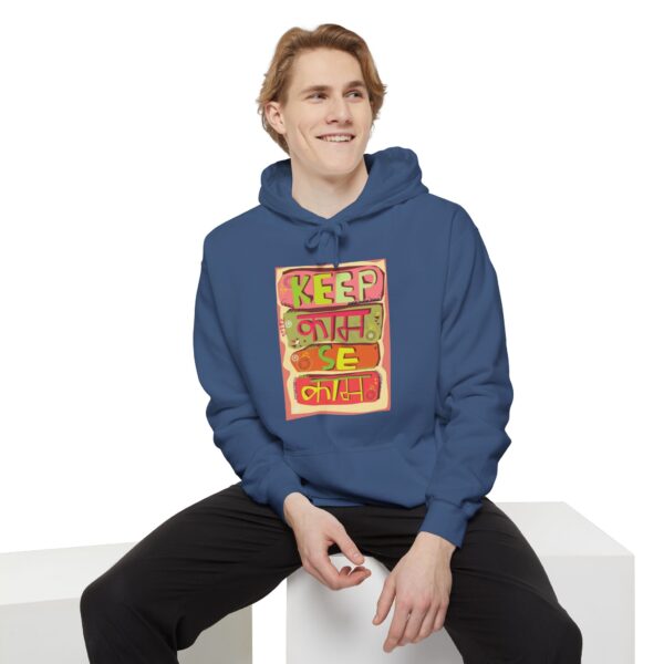 Vibrant Unisex Garment-Dyed Hoodie - Keep Calm & Be Happy - Image 14