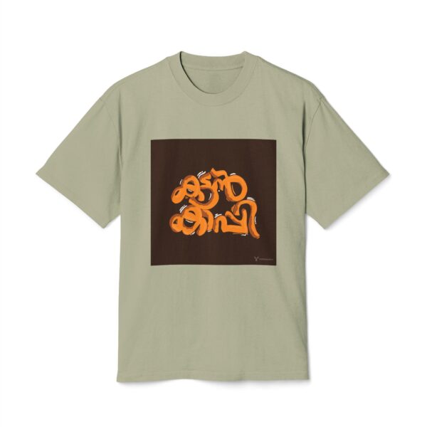 Faded Graphic Tee, Unisex Vintage Shirt - Image 2