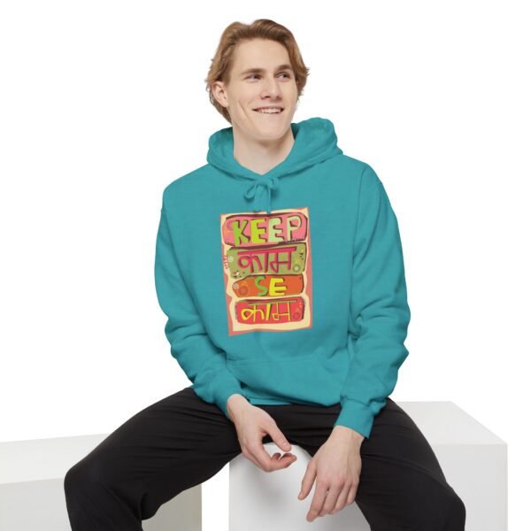 Vibrant Unisex Garment-Dyed Hoodie - Keep Calm & Be Happy - Image 11