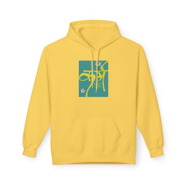 Vibrant Fleece Hoodie with Inspirational Design, Cozy Layer for Every Season - Image 9