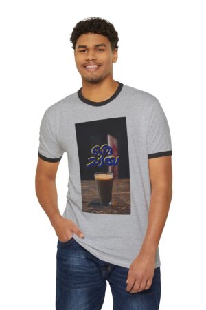 Unisex Cotton Ringer T-Shirt with Coffee Graphic