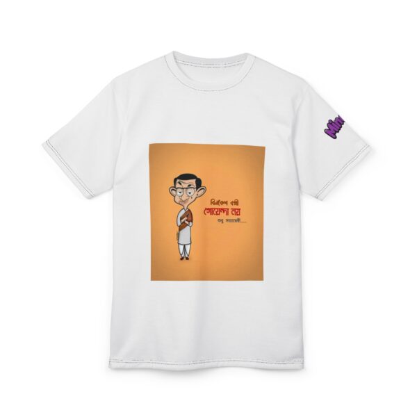 Cartoon Graphic Tee - Whimsical Unisex T-Shirt for Fun Occasions - Image 4
