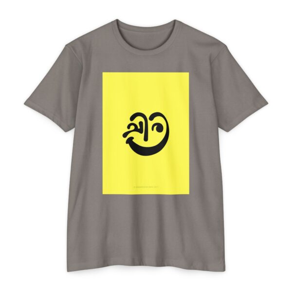 Cheerful Graphic T-Shirt, Happy Face Shirt - Image 5